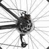 Велосипед 29" FOXX MERIDIAN, черный (2026)
