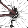 Велосипед 29" FOXX MERIDIAN, коричневый (2026)
