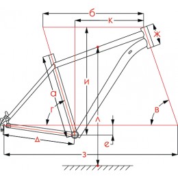 Велосипед 29" Stinger Element EVO, красный (2023)