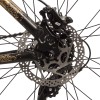 Велосипед 29" STINGER ELEMENT PRO золотистый (2023)