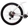 Велосипед 29" STINGER RELOAD EVO, белый