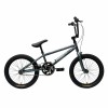 Велосипед BMX 18" WOOHOO STAGE ONE (2025), асфальт