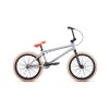 Велосипед BMX 20" Forward Zigzag, серый
