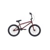 Велосипед BMX 20" WOOHOO STAGE THREE (2025), бордовый