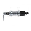 Втулка задняя Shimano Altus FH-RM30-8, 36H, QR, Silver