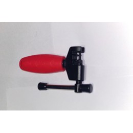 Выжимка цепи