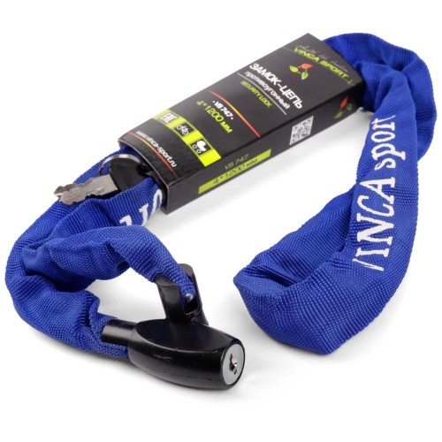 Замок - цепь 4х1200мм, синяя оплетка. инд.уп. Vinca Sport