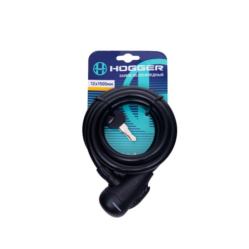Замок противоугонный HOGGER трос, ключи, 12x1500мм, пластиковая оплетка, черный