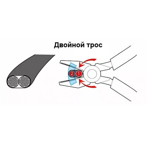 Замок-тросик CROPS двойной 900мм, кодовый, уровень безопасности 4