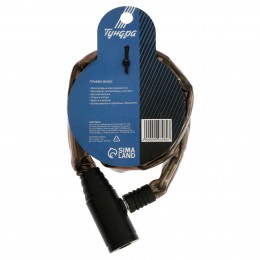 Замок-цепь ТУНДРА 3,5 x 650 мм., английский ключ 2 шт., черный