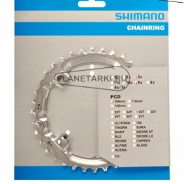 Звезда для системы SHIMANO DEORE FC-M510 36 зубов, серебристая