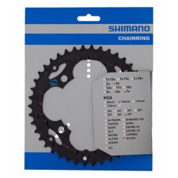 Звезда передняя Shimano Alivio FC-M415, 42, черная