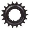 Звезда Shimano задняя, 18T(2.3мм), черная
