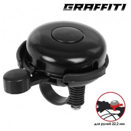 Звонок Graffiti, механический, черный