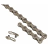 Цепь 9 ск. YBN S9S 1/2"x11/128", 114 зв. с замком, серебристо-серая