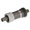Каретка Shimano UN26 68 мм, под квадрат