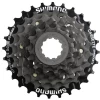 Кассета 7 ск. Shimano CS-HG200