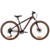 Велосипед 26" FOXX MERIDIAN (2025), коричневый