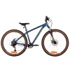 Велосипед 27,5" FOXX MERIDIAN (2025), синий